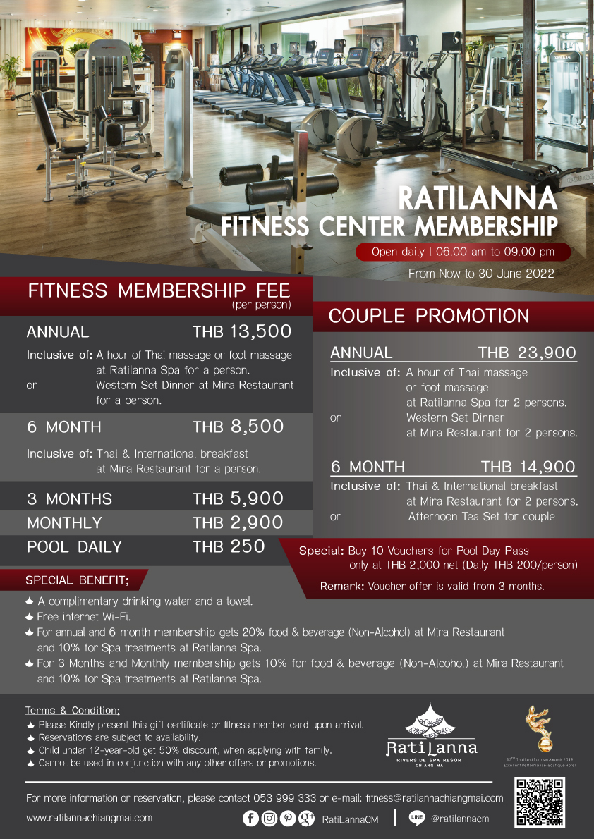 Ratilanna Fitness Center 6 Ratilanna Riverside Spa Resort, Chiang Mai