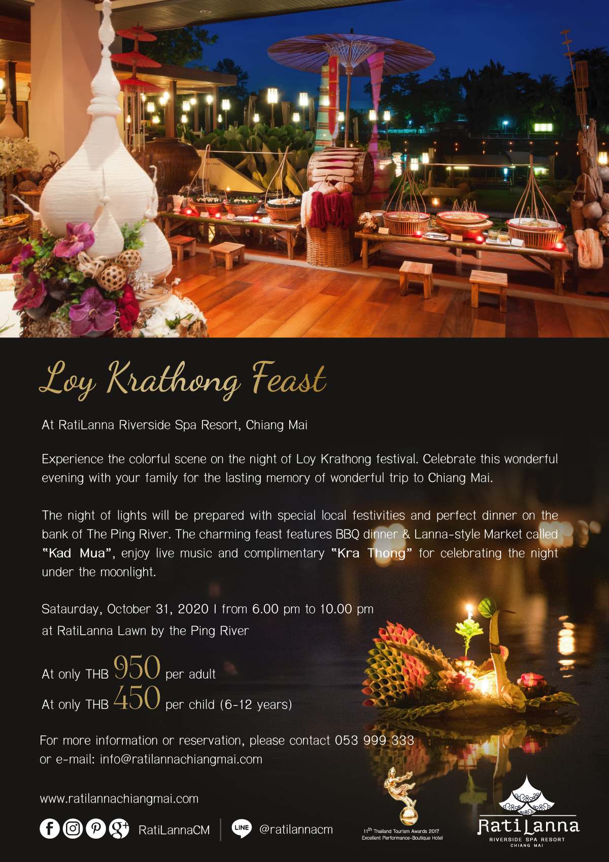 SPECIAL OFFERS 1 Ratilanna Riverside Spa Resort, Chiang Mai