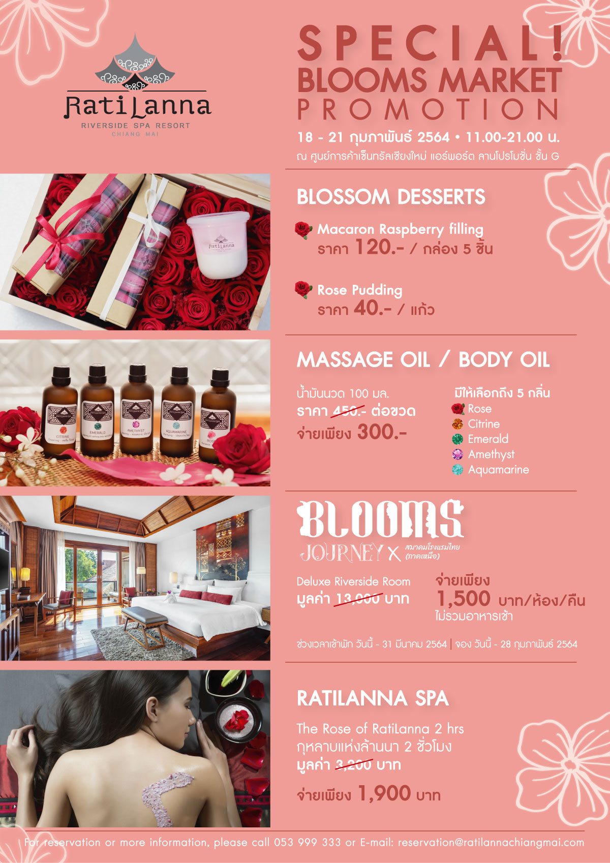 Special Blooms Market 1 Ratilanna Riverside Spa Resort, Chiang Mai