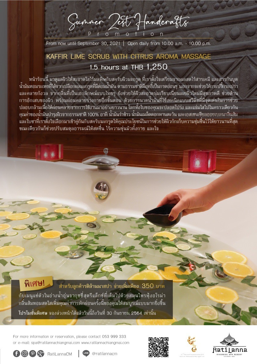 Summer Zest Handcrafts 4 Ratilanna Riverside Spa Resort, Chiang Mai