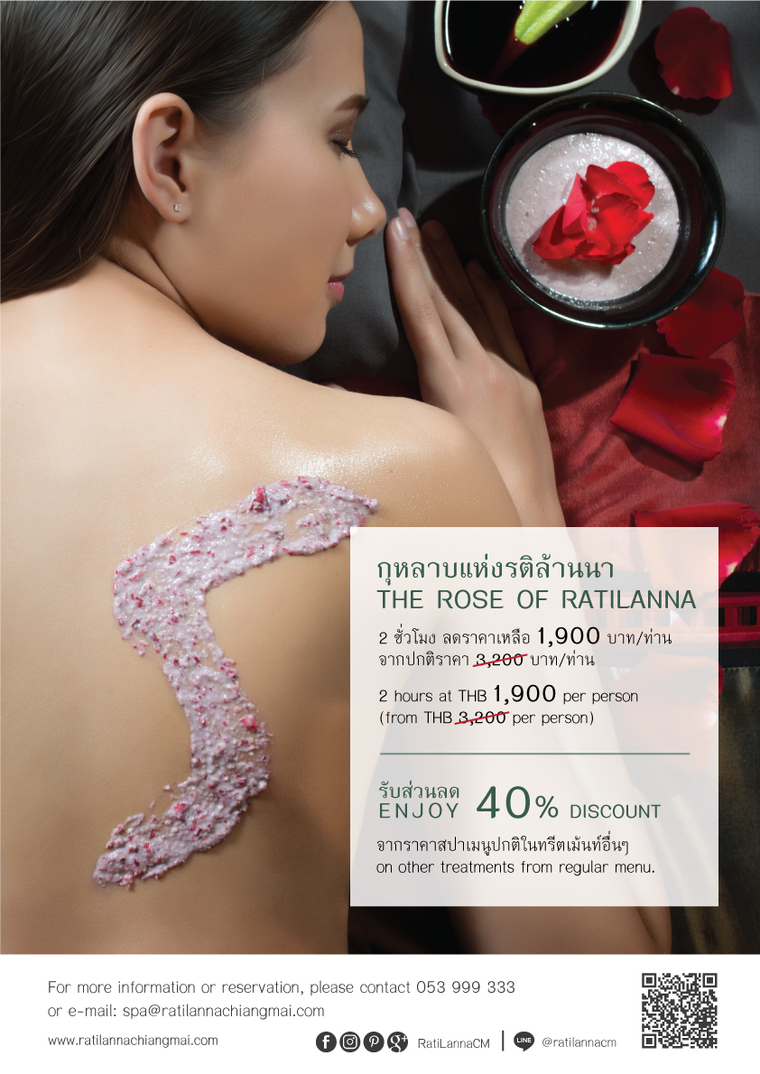 Spa promotion The Rose of RatiLanna 7 Ratilanna Riverside Spa Resort, Chiang Mai